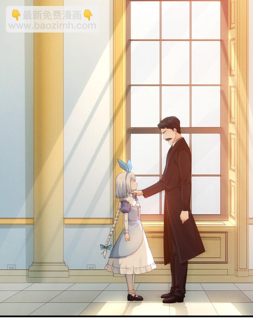 011 滴血认主(1/2)-第11话