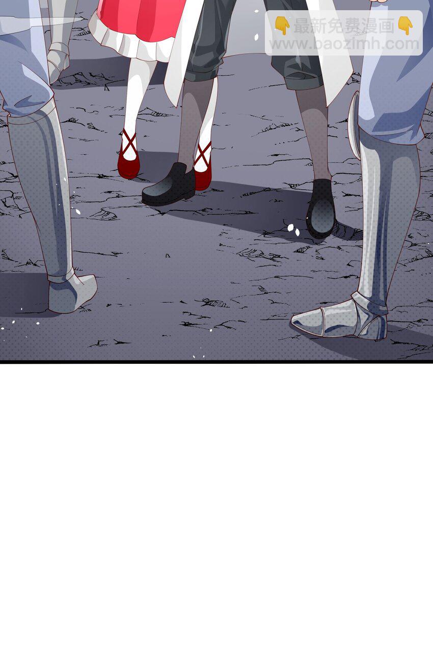 015 你真是个变态呢(1/2)-第15话