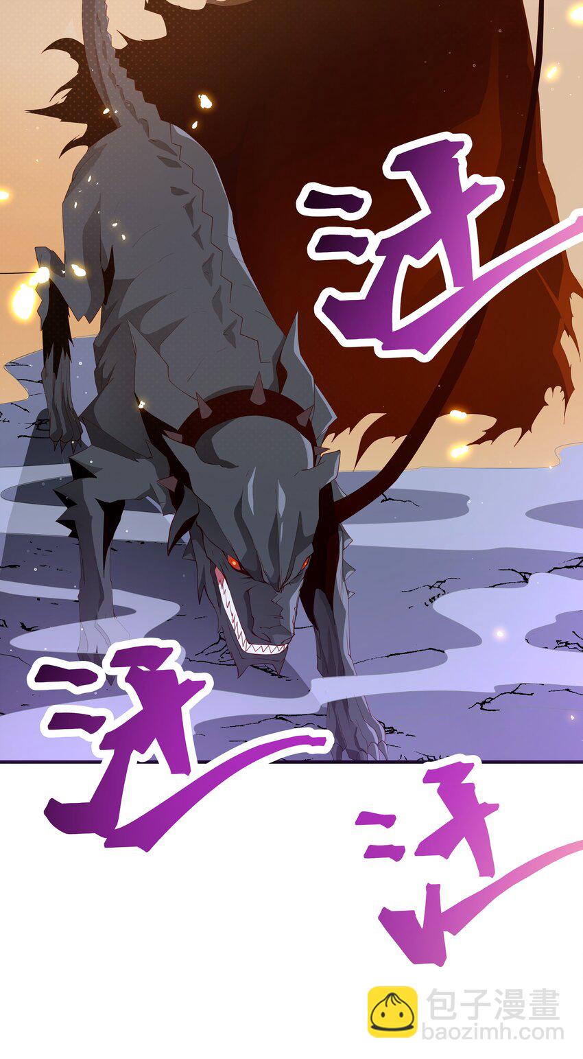 017 少爷，无处可逃！(1/2)-第17话