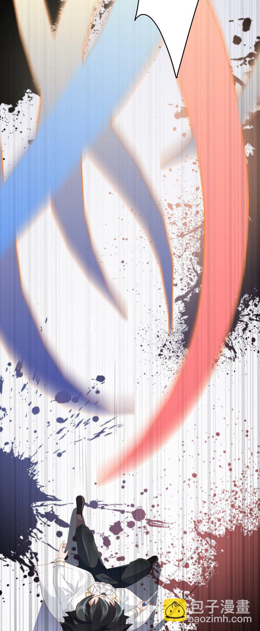 017 少爷，无处可逃！(1/2)-第17话