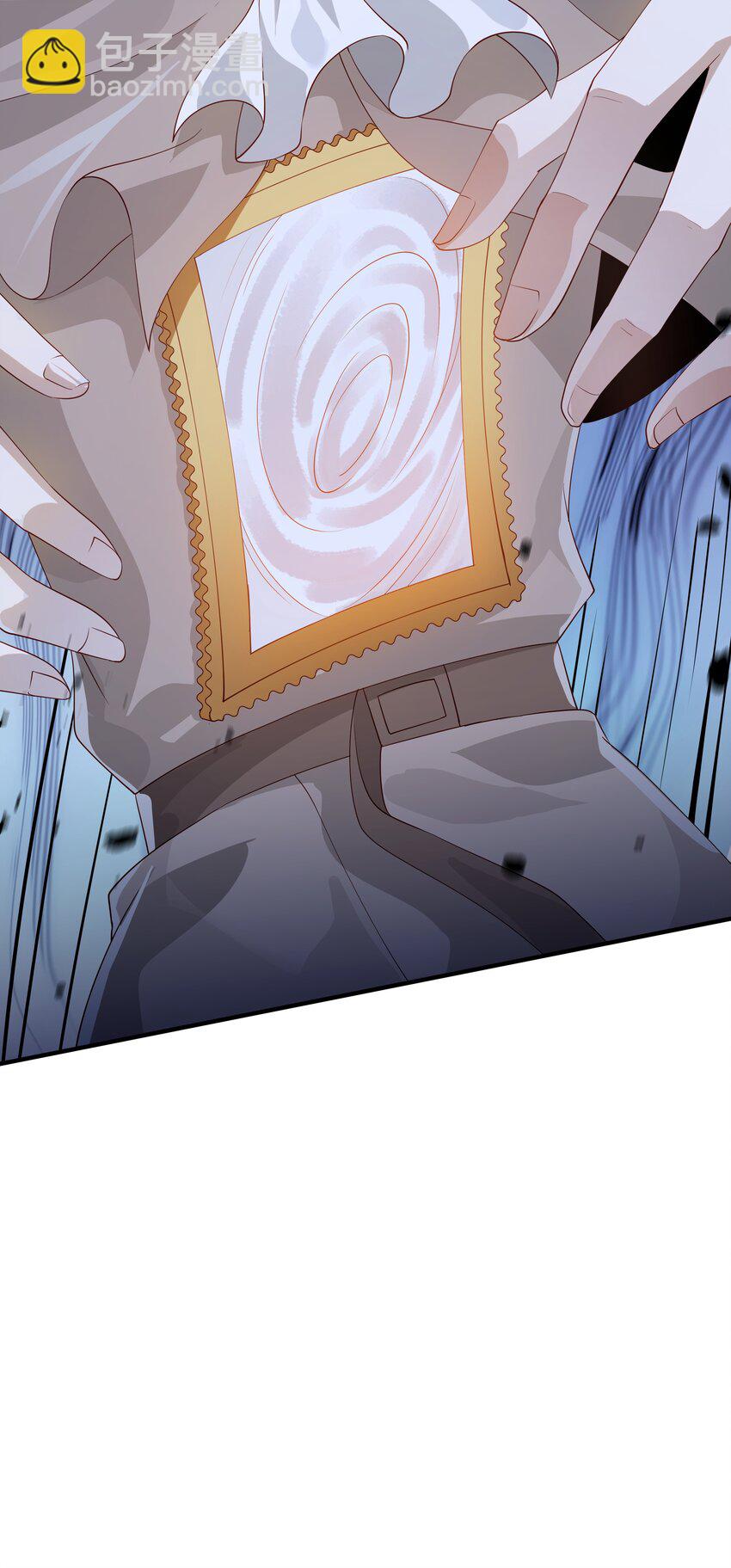 017 少爷，无处可逃！(1/2)-第17话