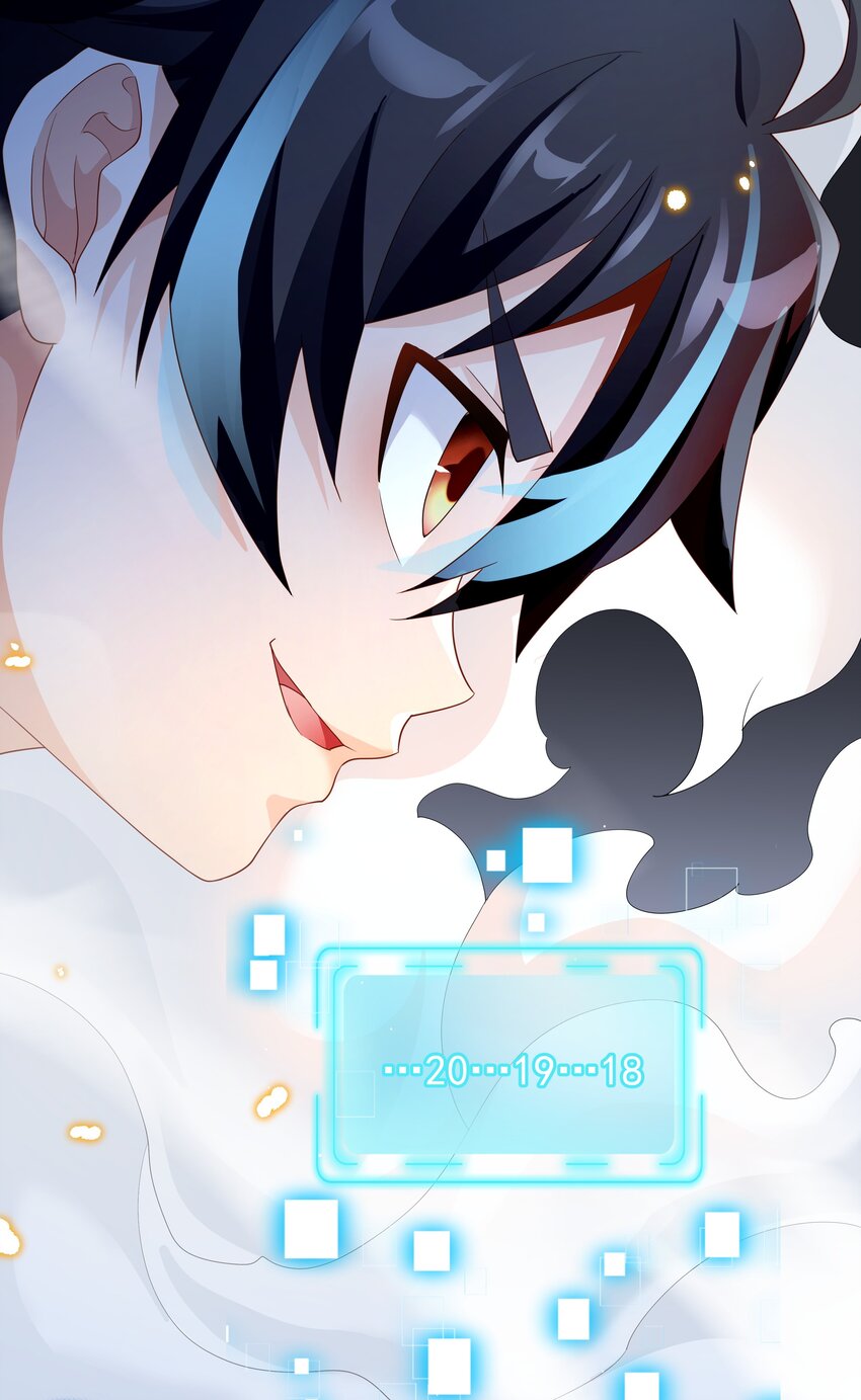 017 少爷，无处可逃！(1/2)-第17话