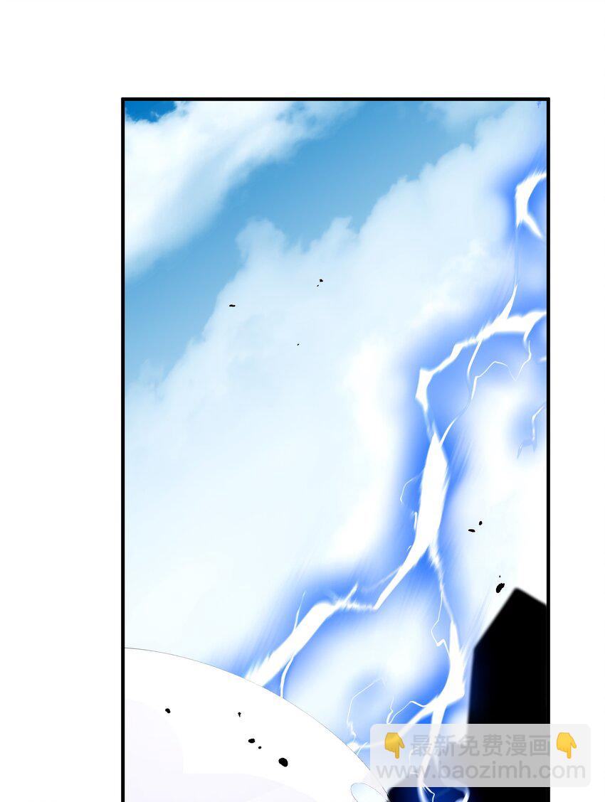 019 血雾蔓延(1/2)-第19话