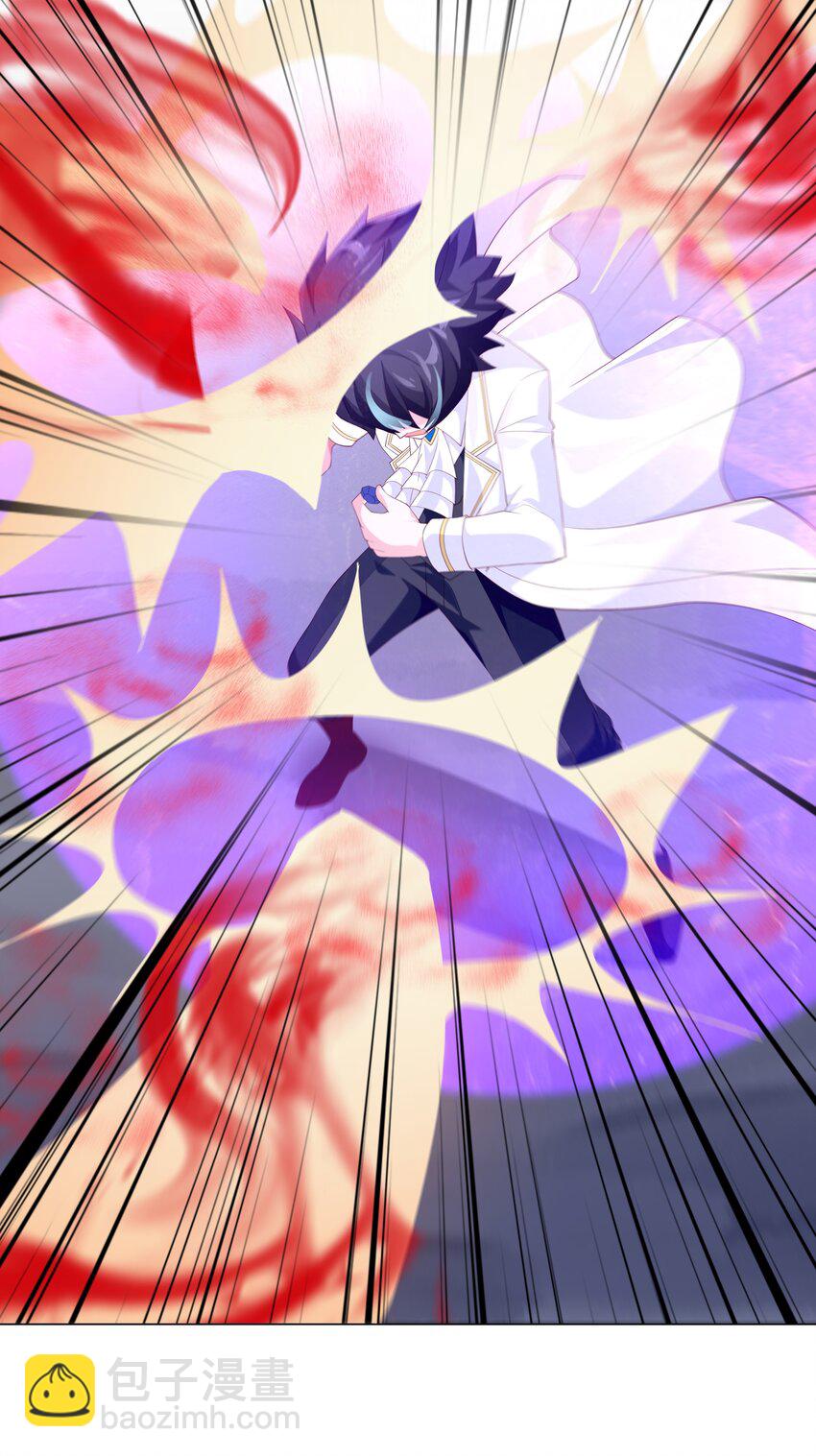 019 血雾蔓延(1/2)-第19话