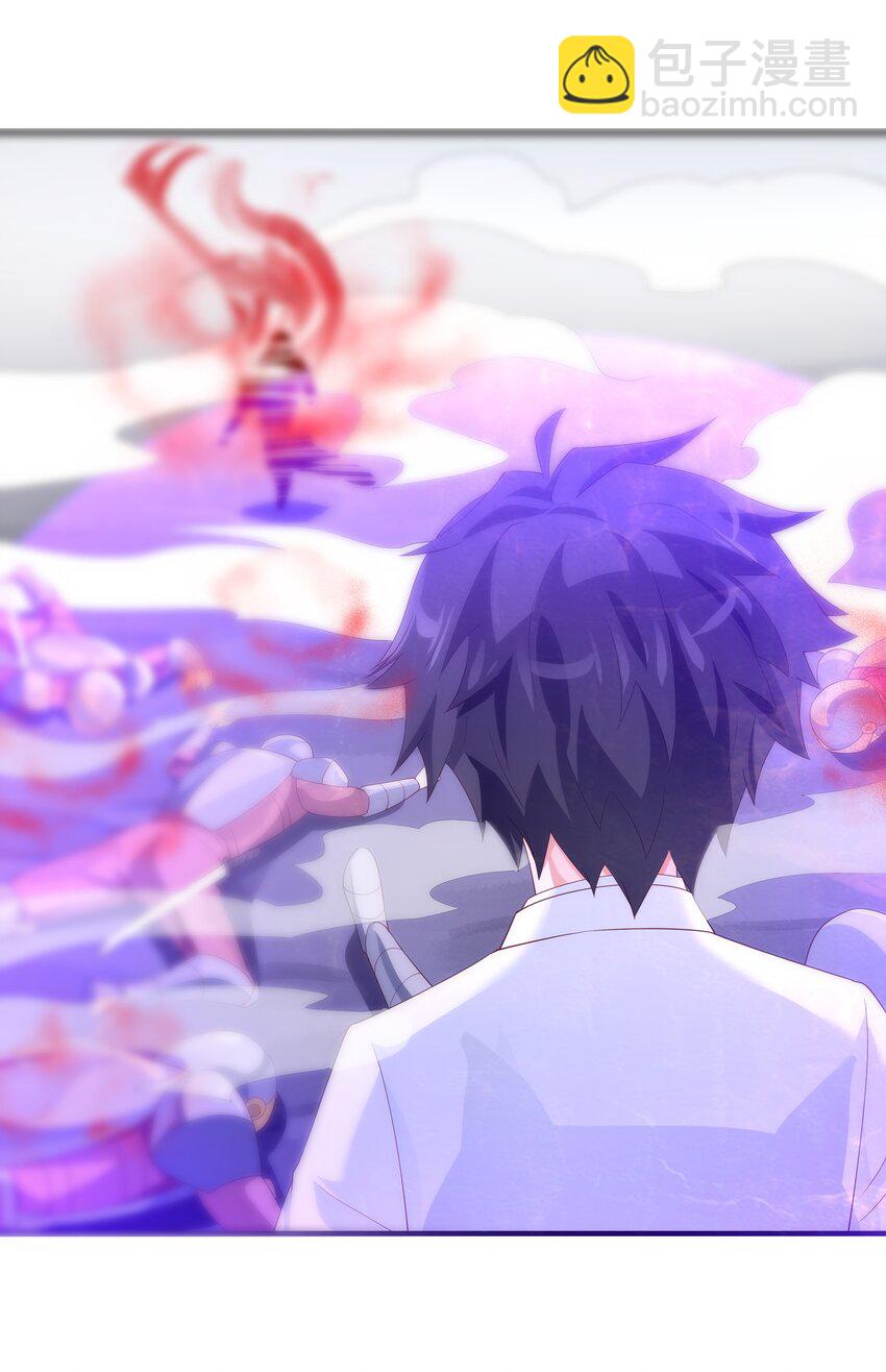 019 血雾蔓延(1/2)-第19话