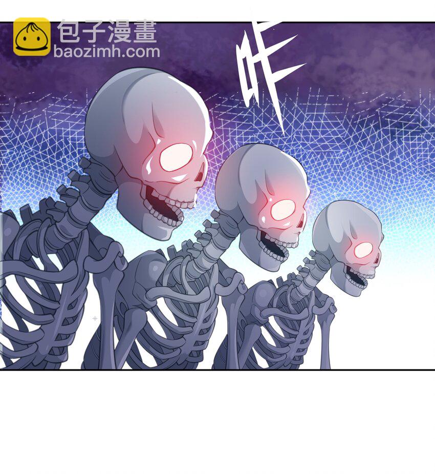 003 我要收税-第3话