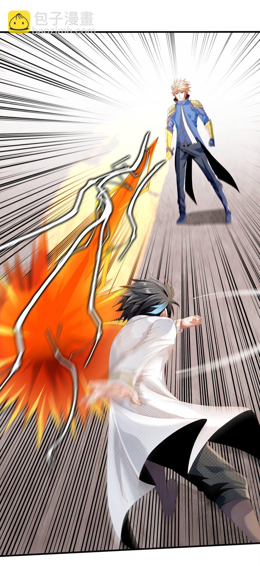 023 一拳的奥义！(1/2)-第23话