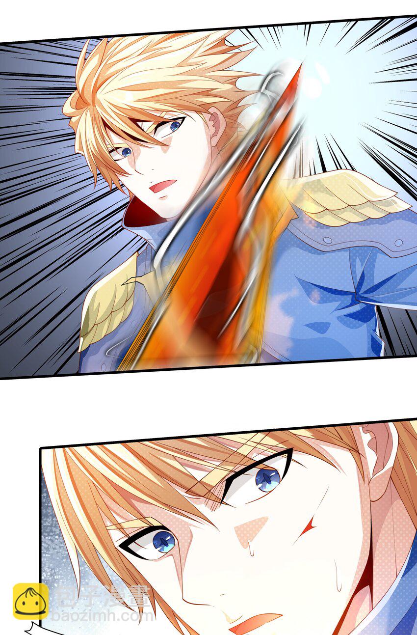 023 一拳的奥义！(1/2)-第23话