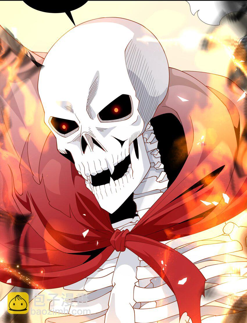 023 一拳的奥义！(1/2)-第23话