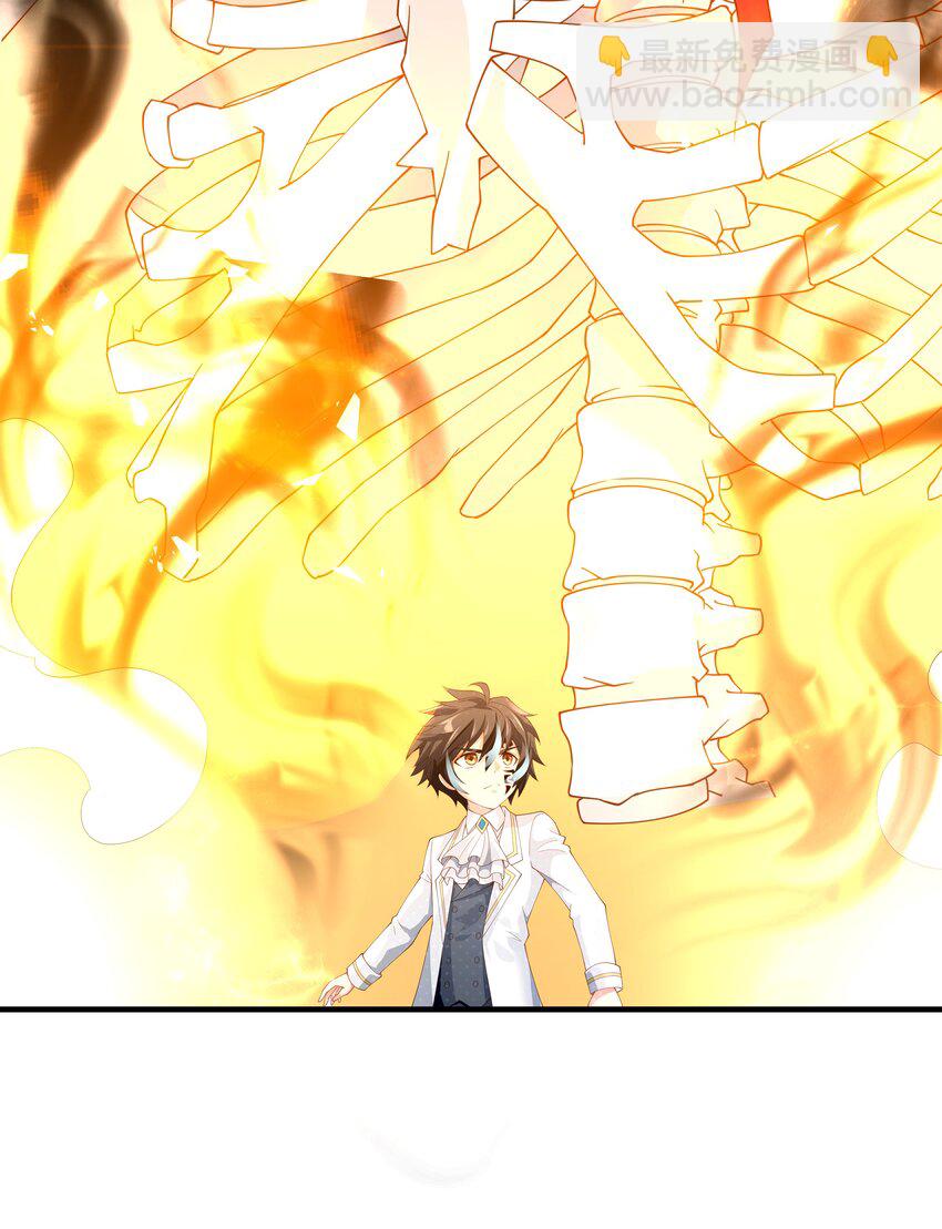 023 一拳的奥义！(1/2)-第23话