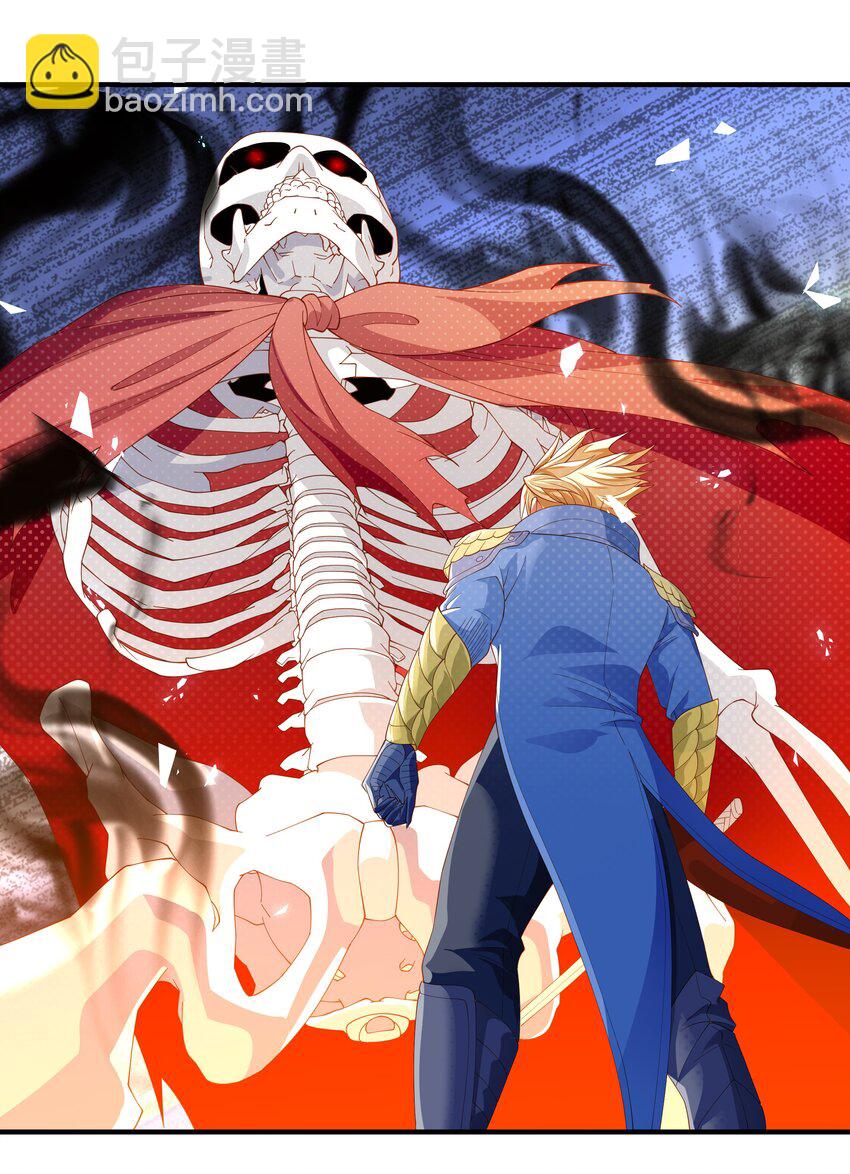 023 一拳的奥义！(1/2)-第23话