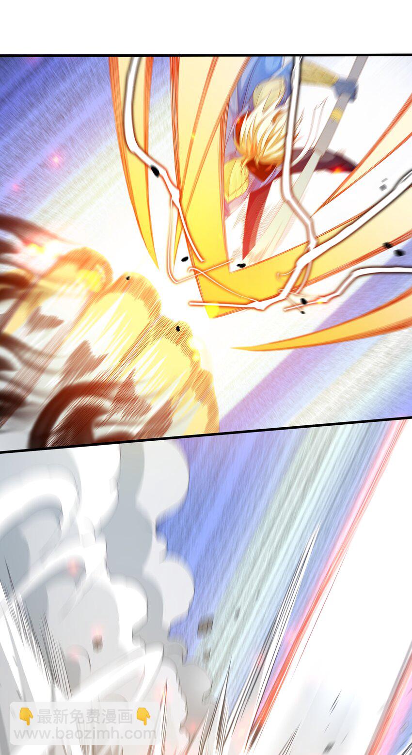 023 一拳的奥义！(1/2)-第23话