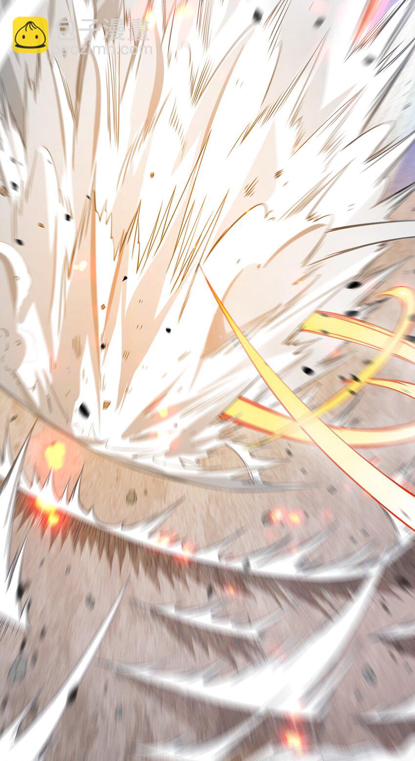 023 一拳的奥义！(1/2)-第23话