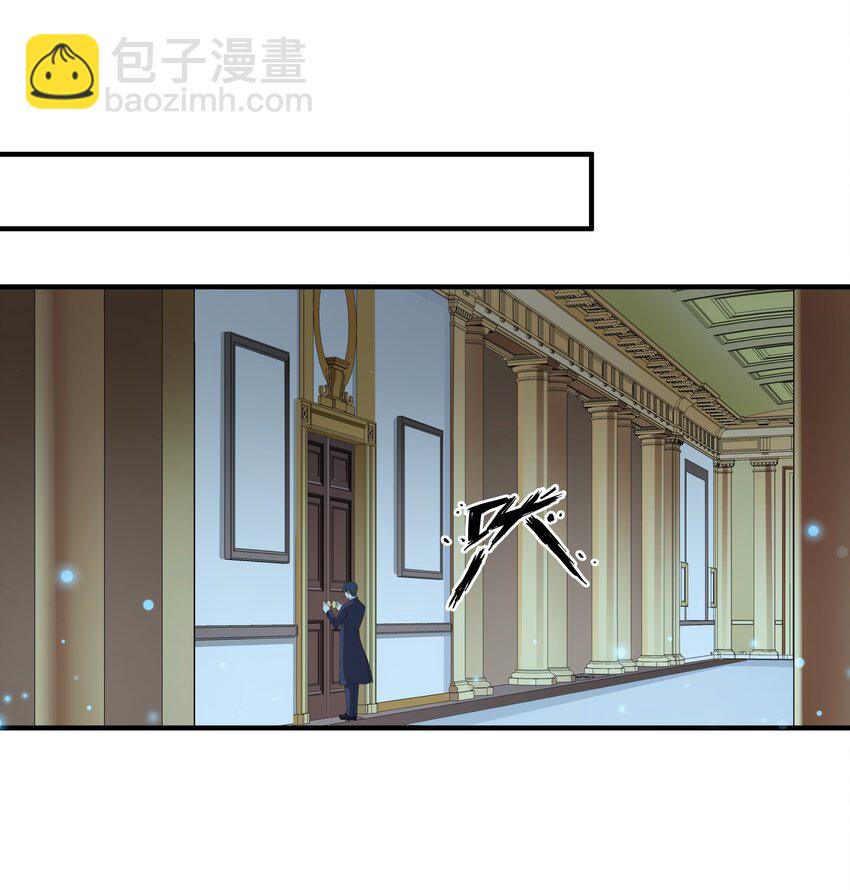 025 听说病的不轻？(1/2)-第25话