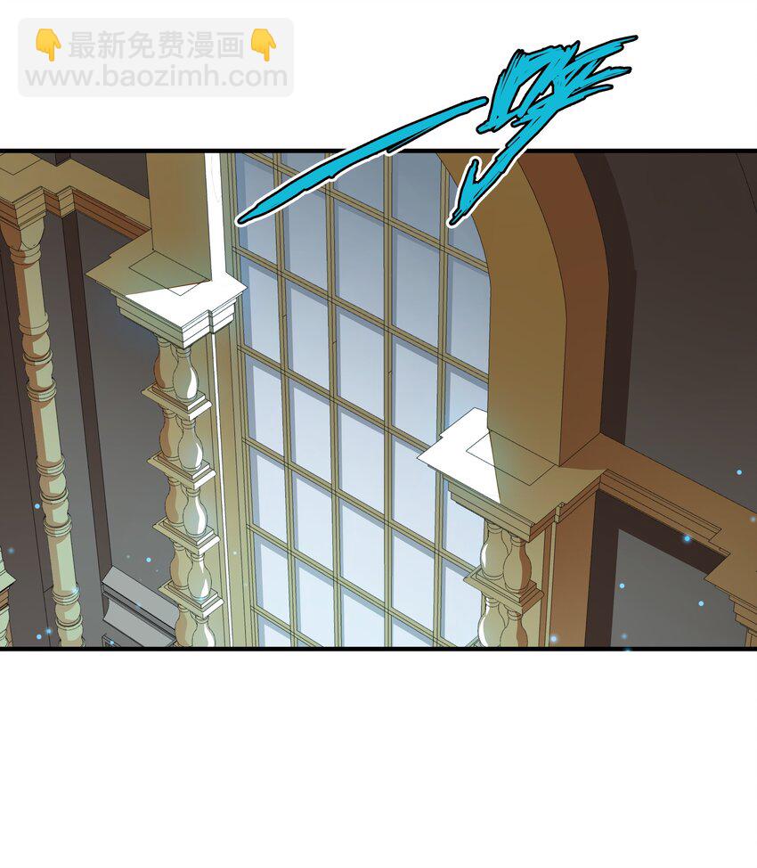 025 听说病的不轻？(1/2)-第25话