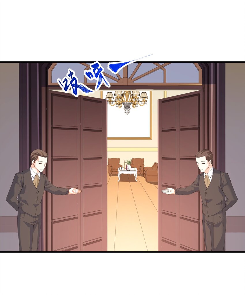 027 源级提升(1/2)-第27话