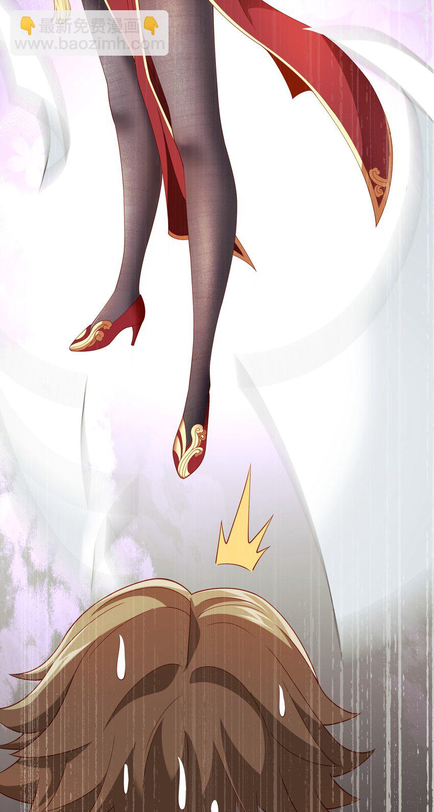 027 源级提升(1/2)-第27话