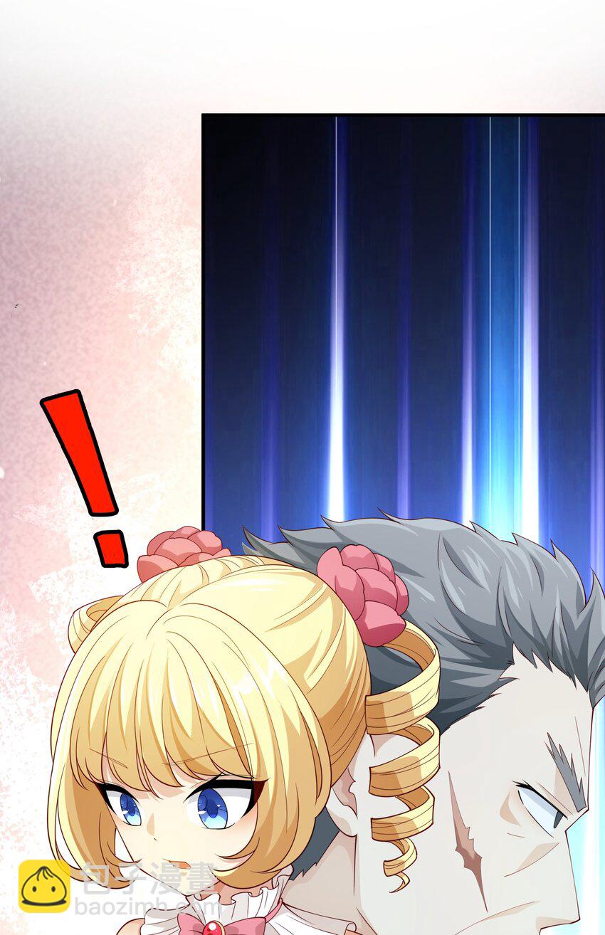 027 源级提升(1/2)-第27话