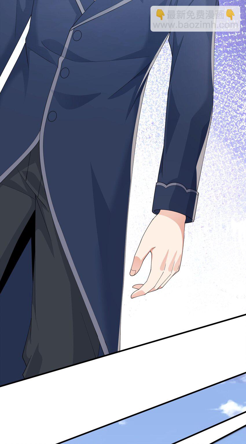 029 我的未婚夫？(1/2)-第29话