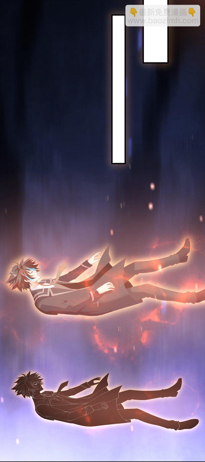 035 你的背后，交给我！(1/2)-第35话