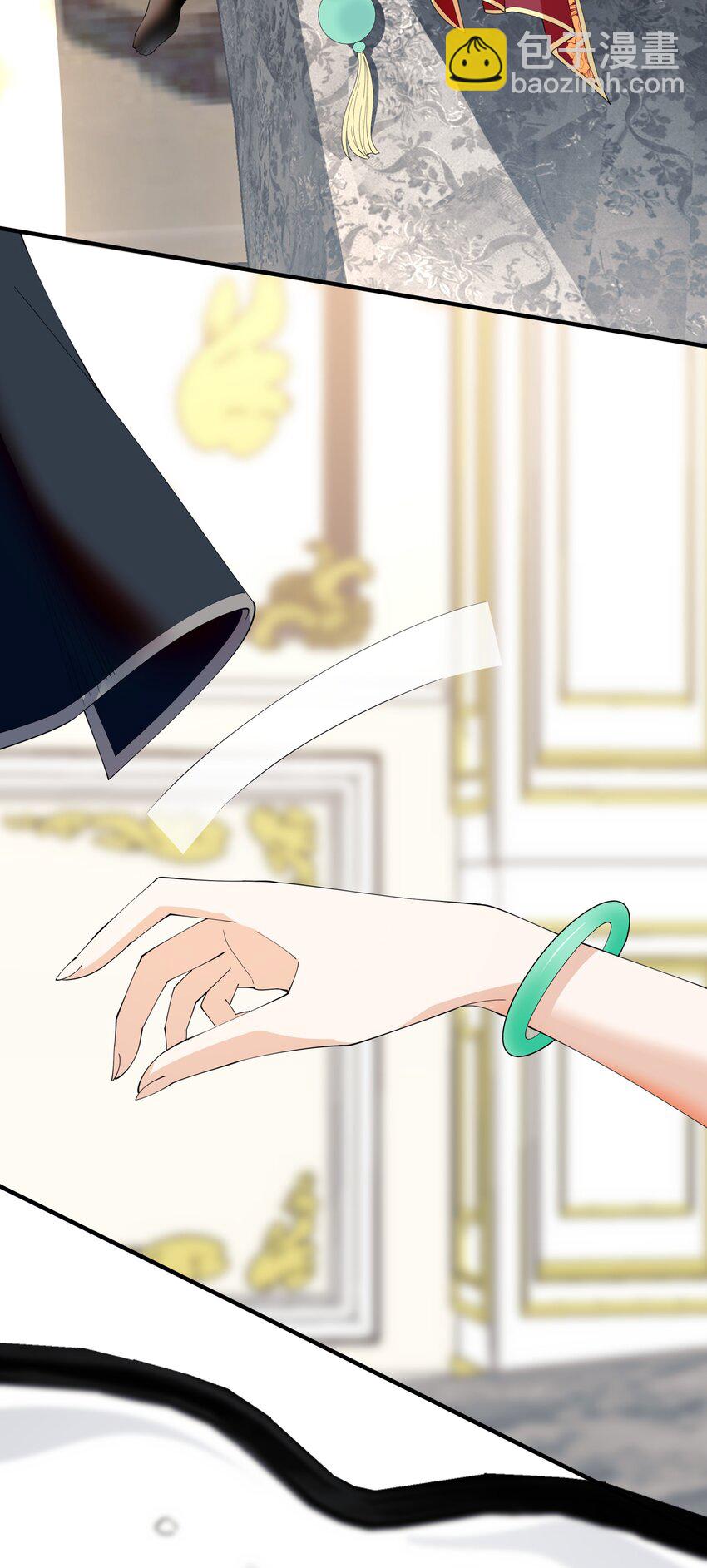 035 你的背后，交给我！(1/2)-第35话