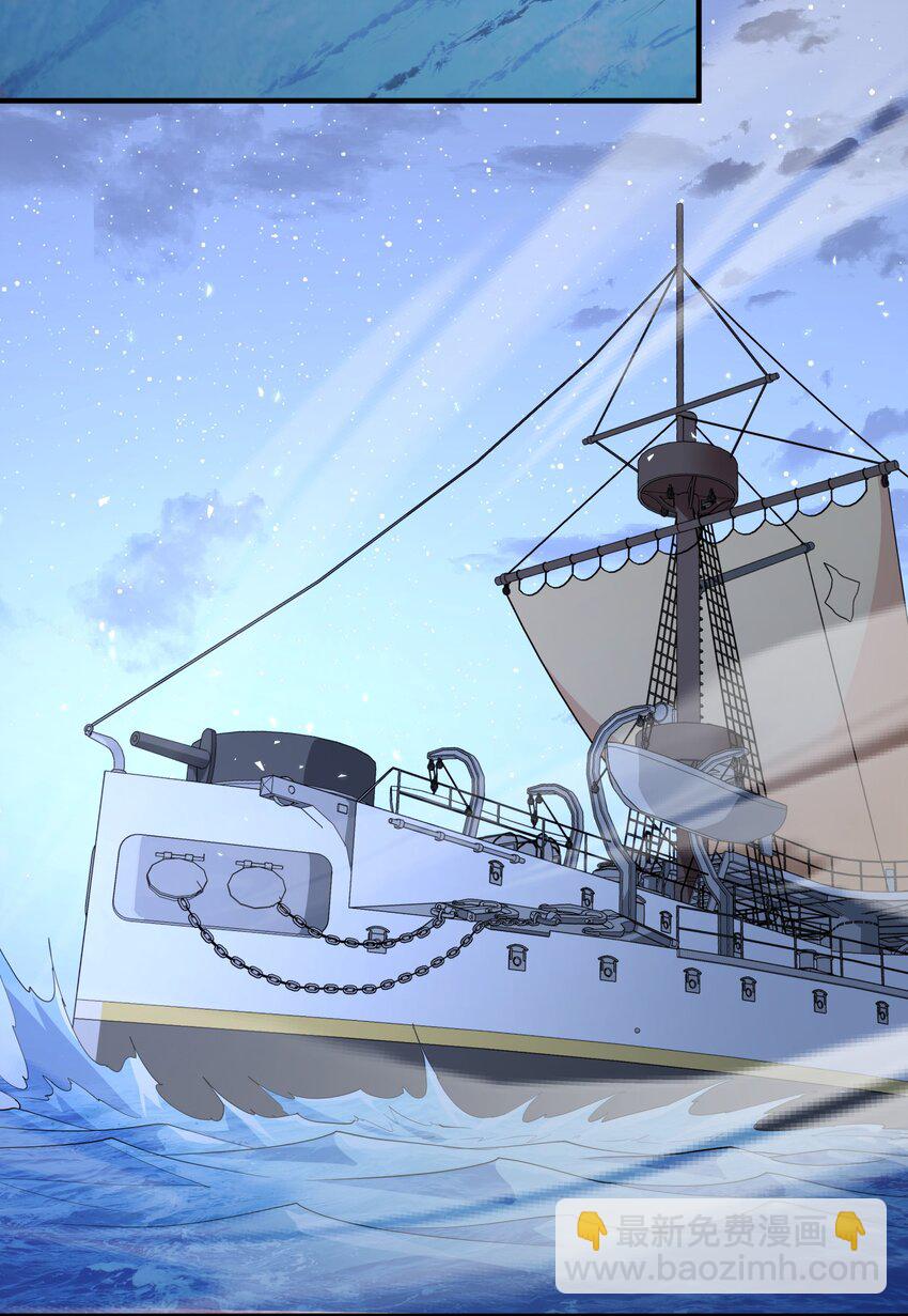 037 冻土之触(1/2)-第37话