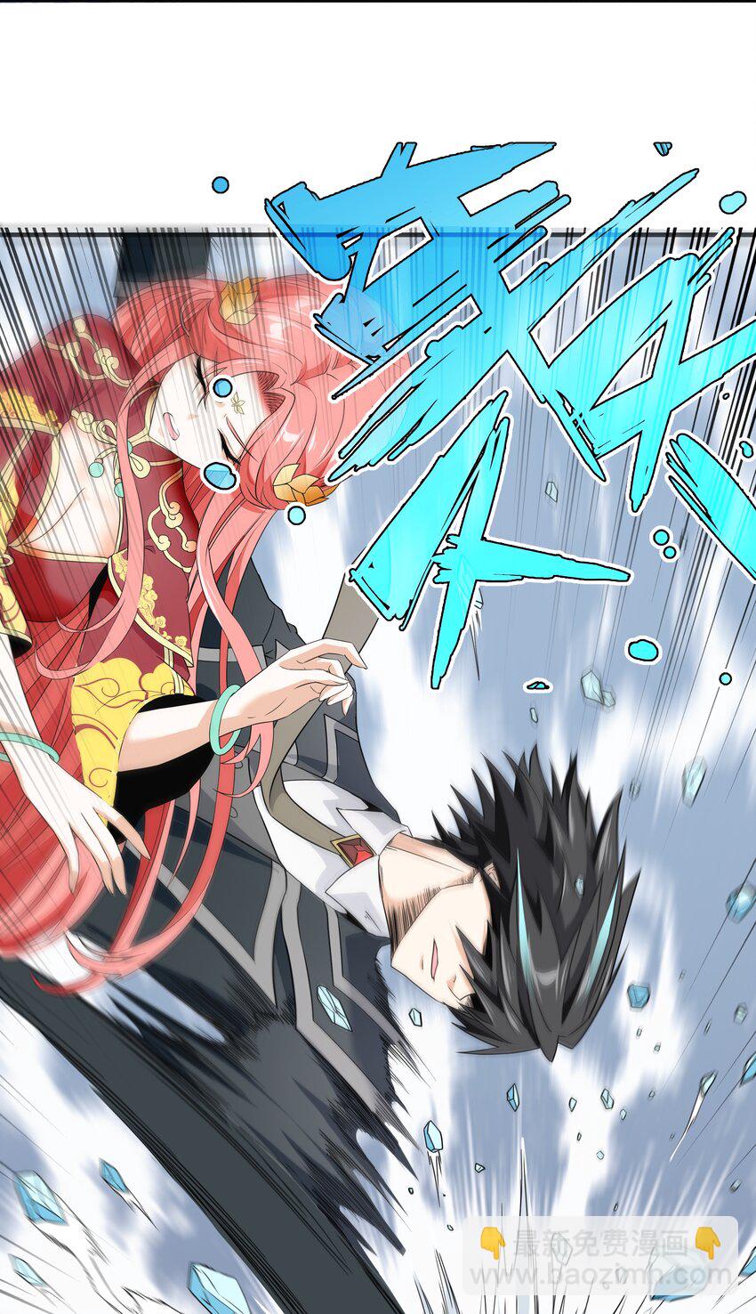 039 死亡螺旋-第39话