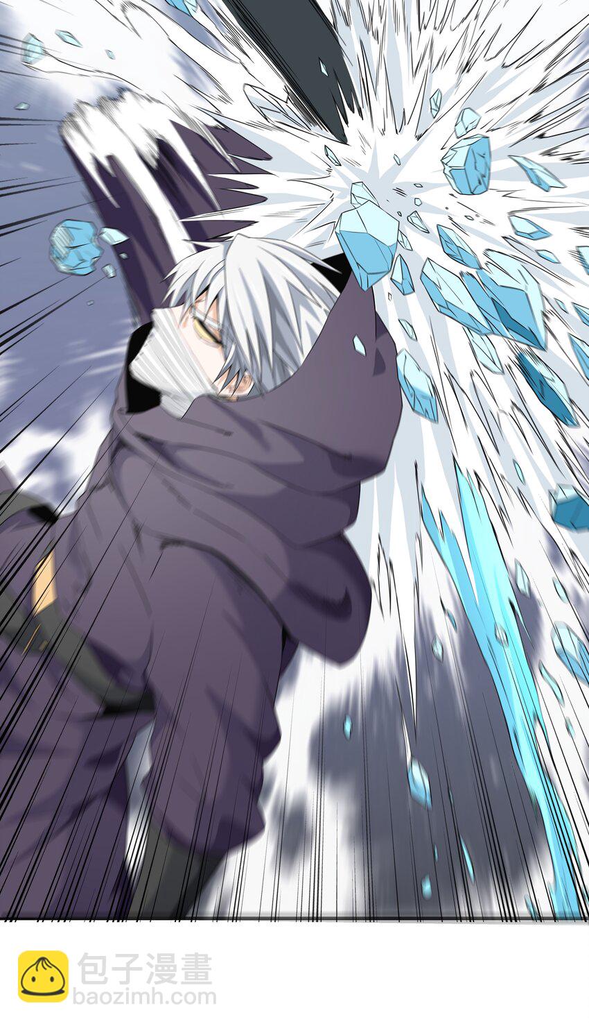 039 死亡螺旋-第39话