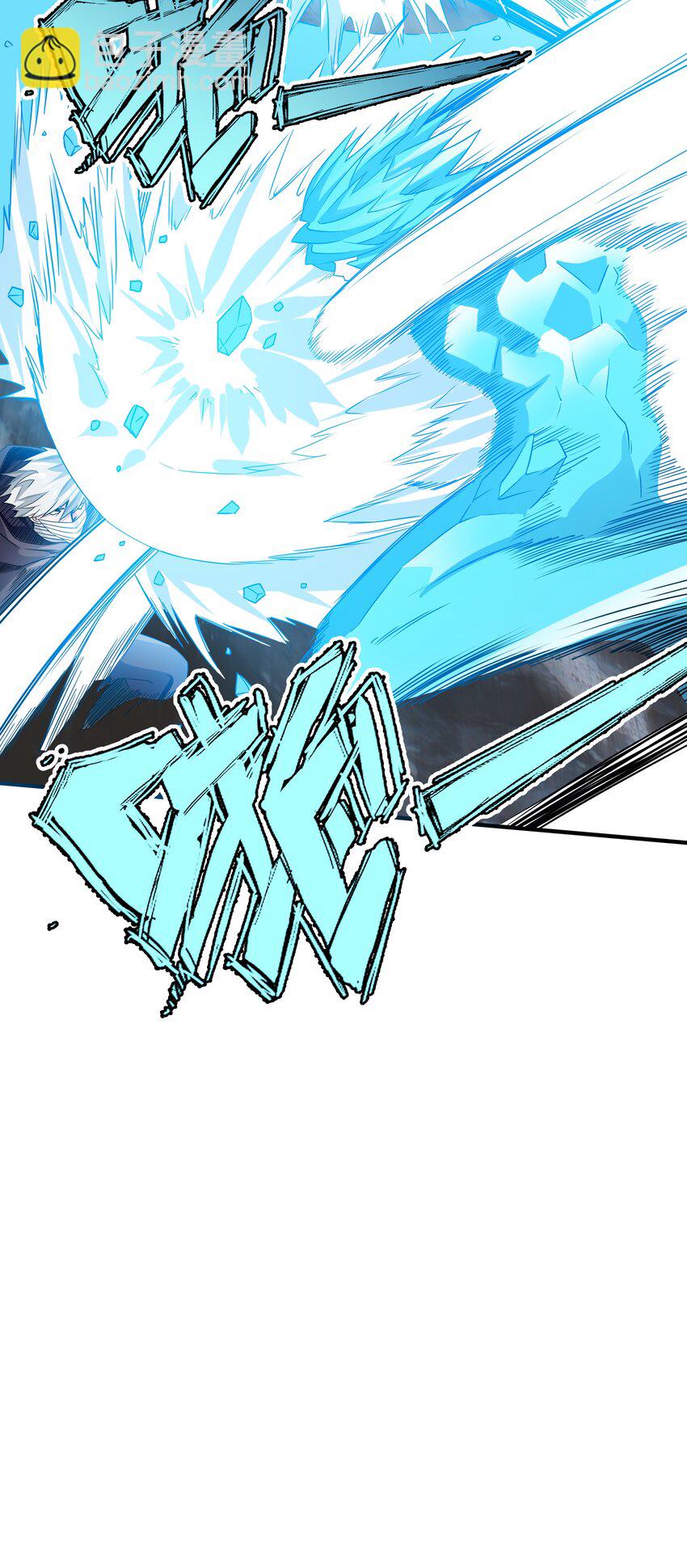 039 死亡螺旋-第39话