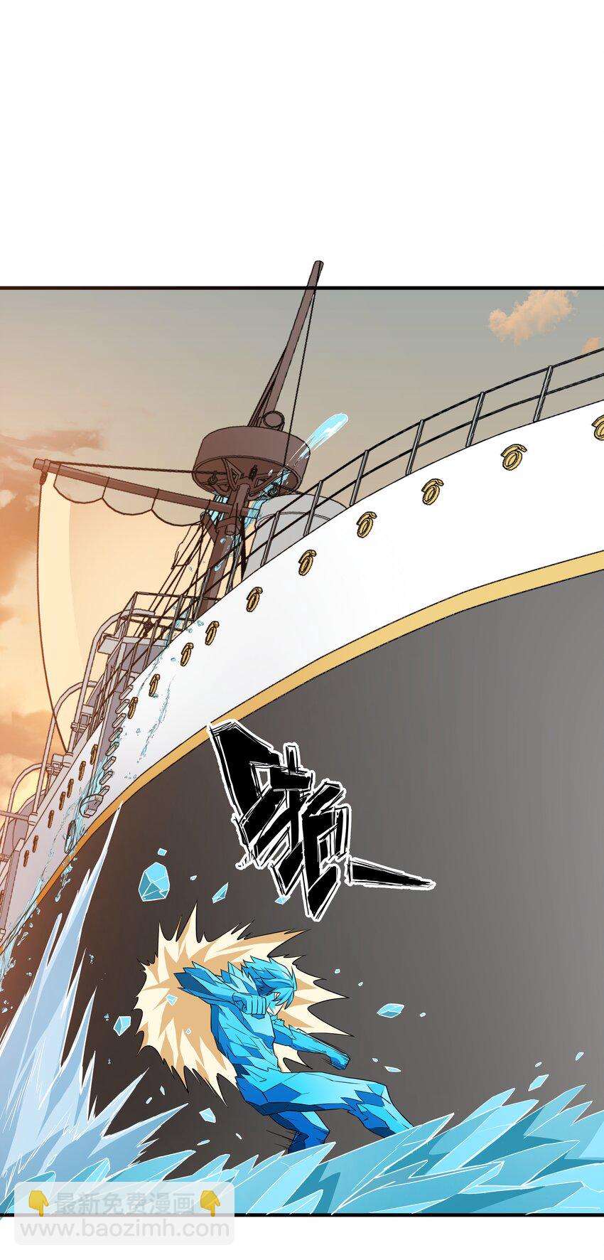 039 死亡螺旋-第39话