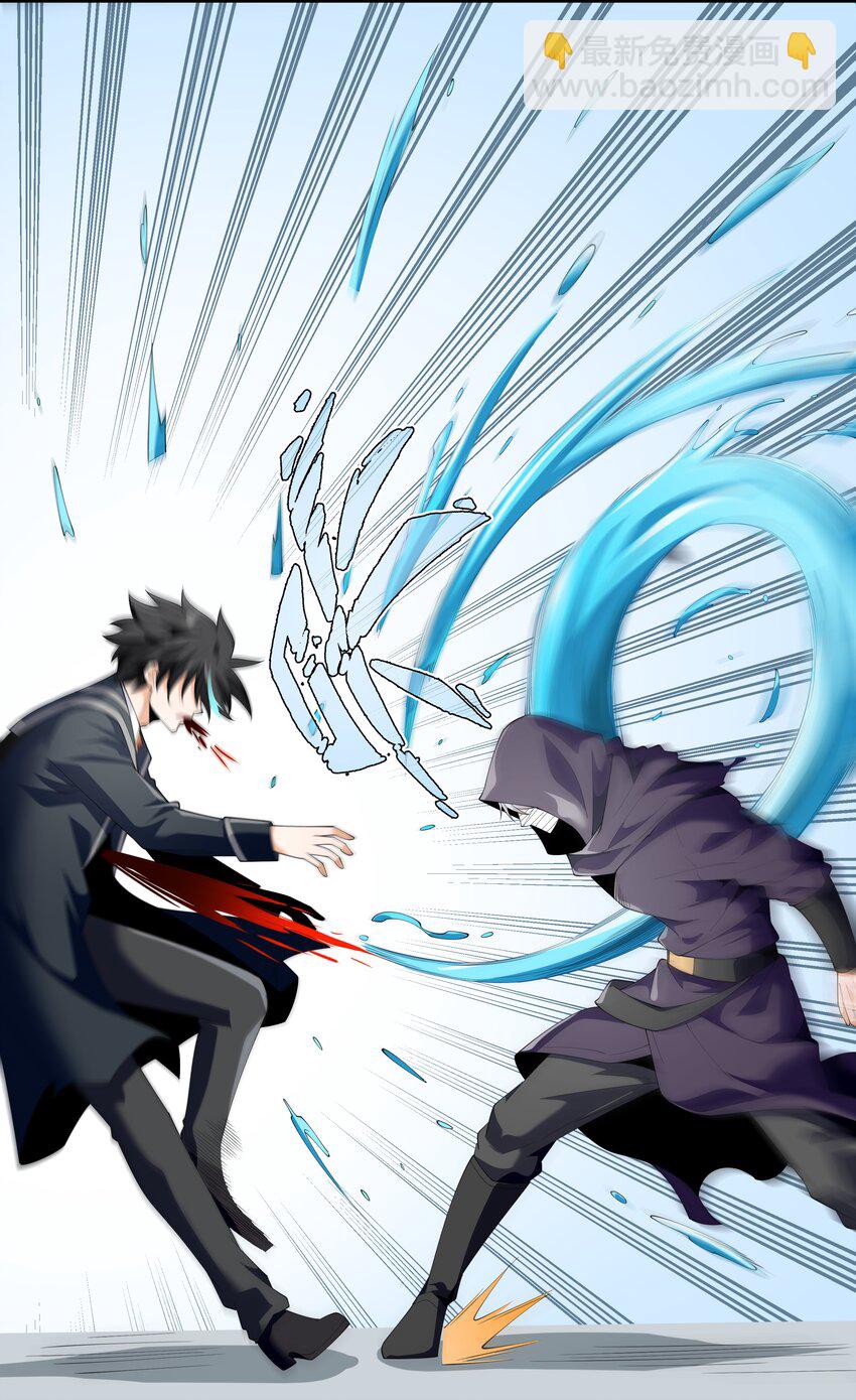 039 死亡螺旋-第39话