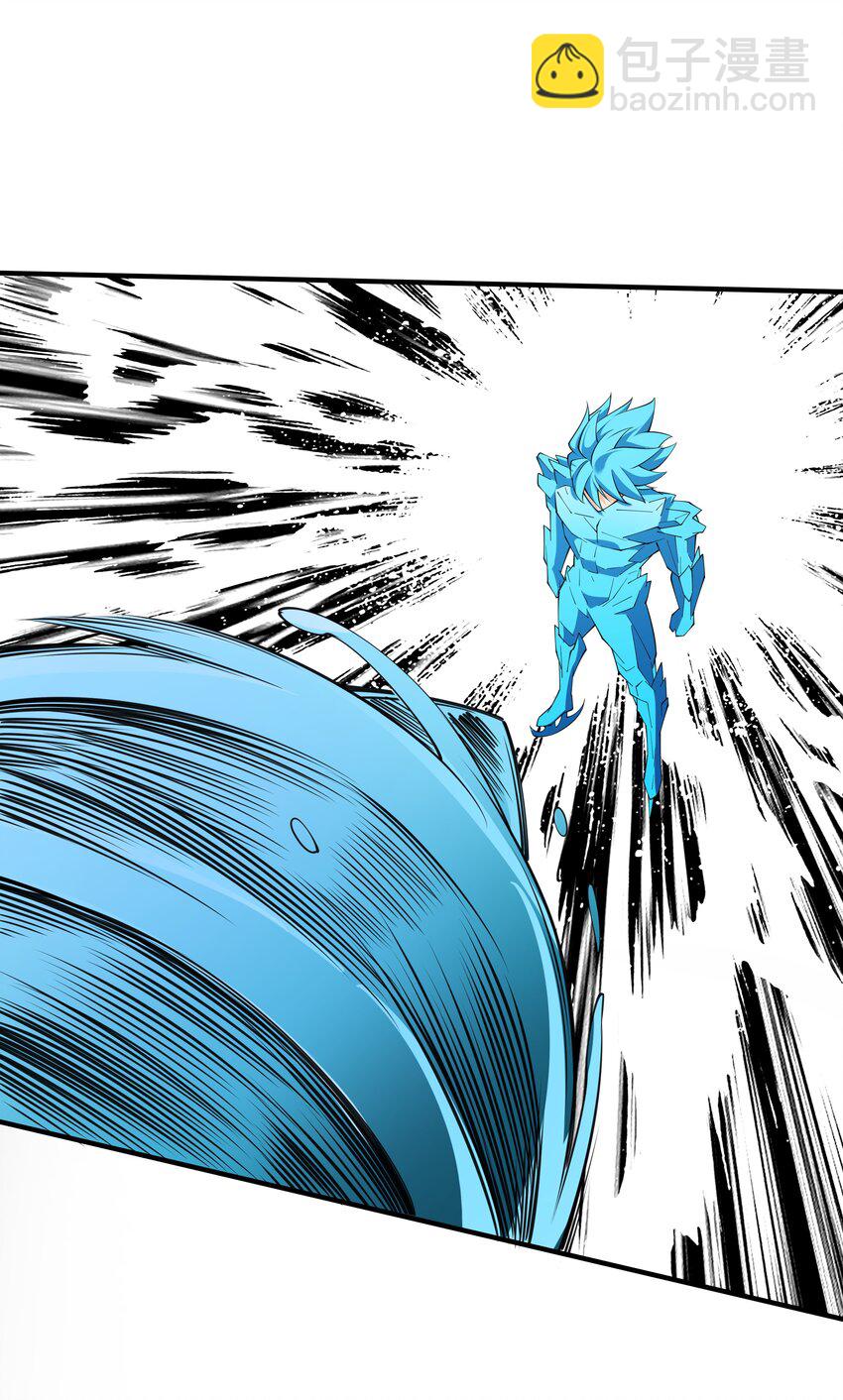 039 死亡螺旋-第39话