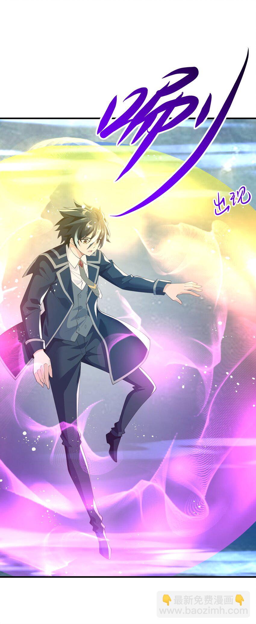 041 佩特拉(1/2)-第41话