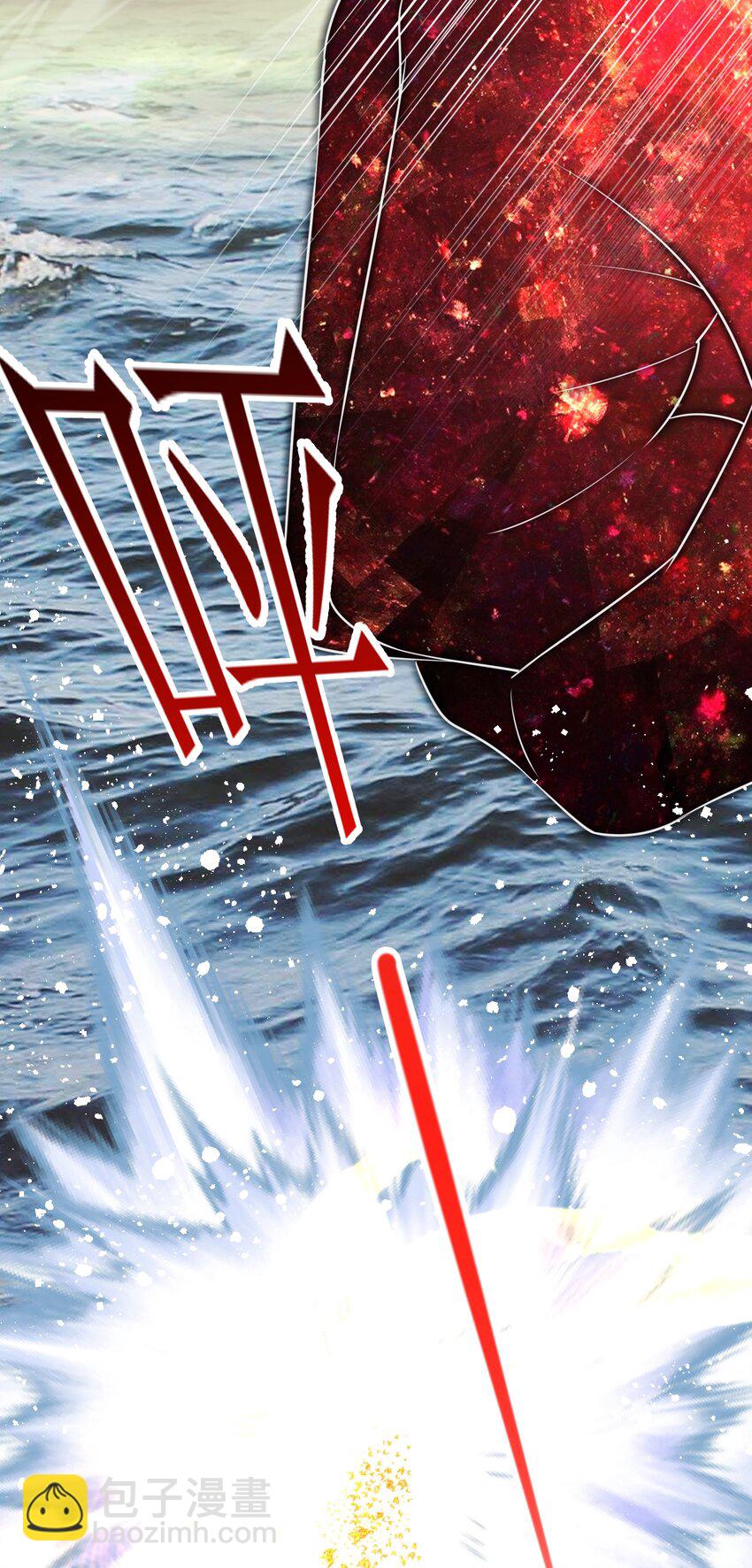 041 佩特拉(1/2)-第41话