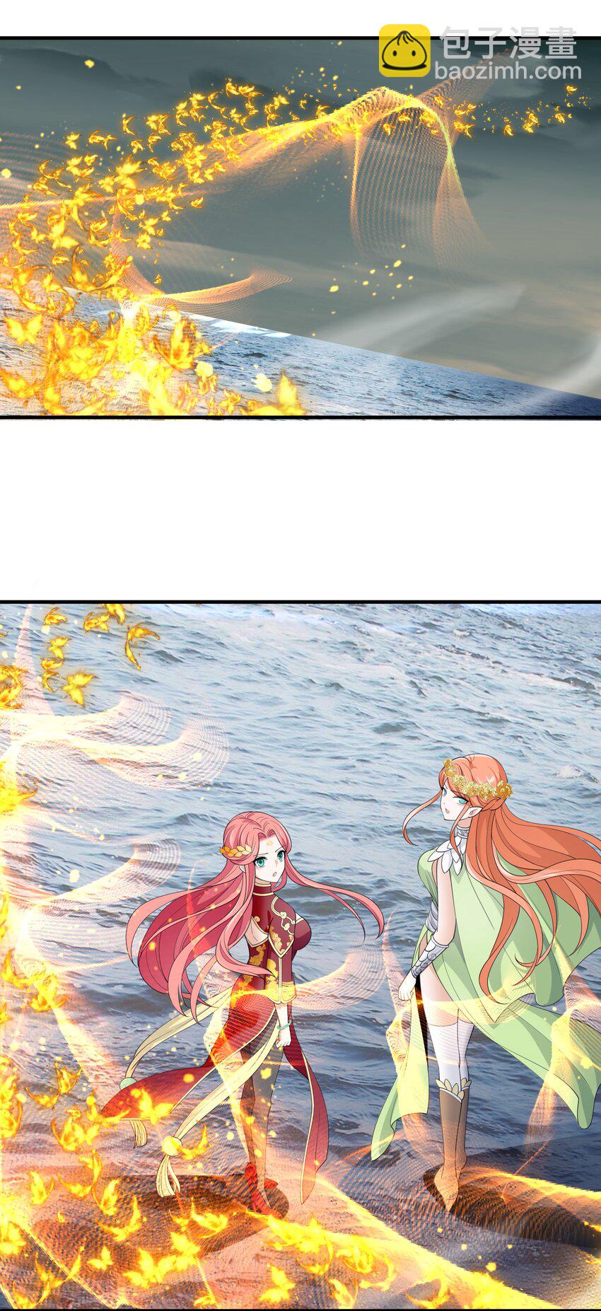 041 佩特拉(1/2)-第41话