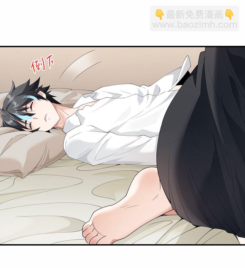 043 计较(1/2)-第43话