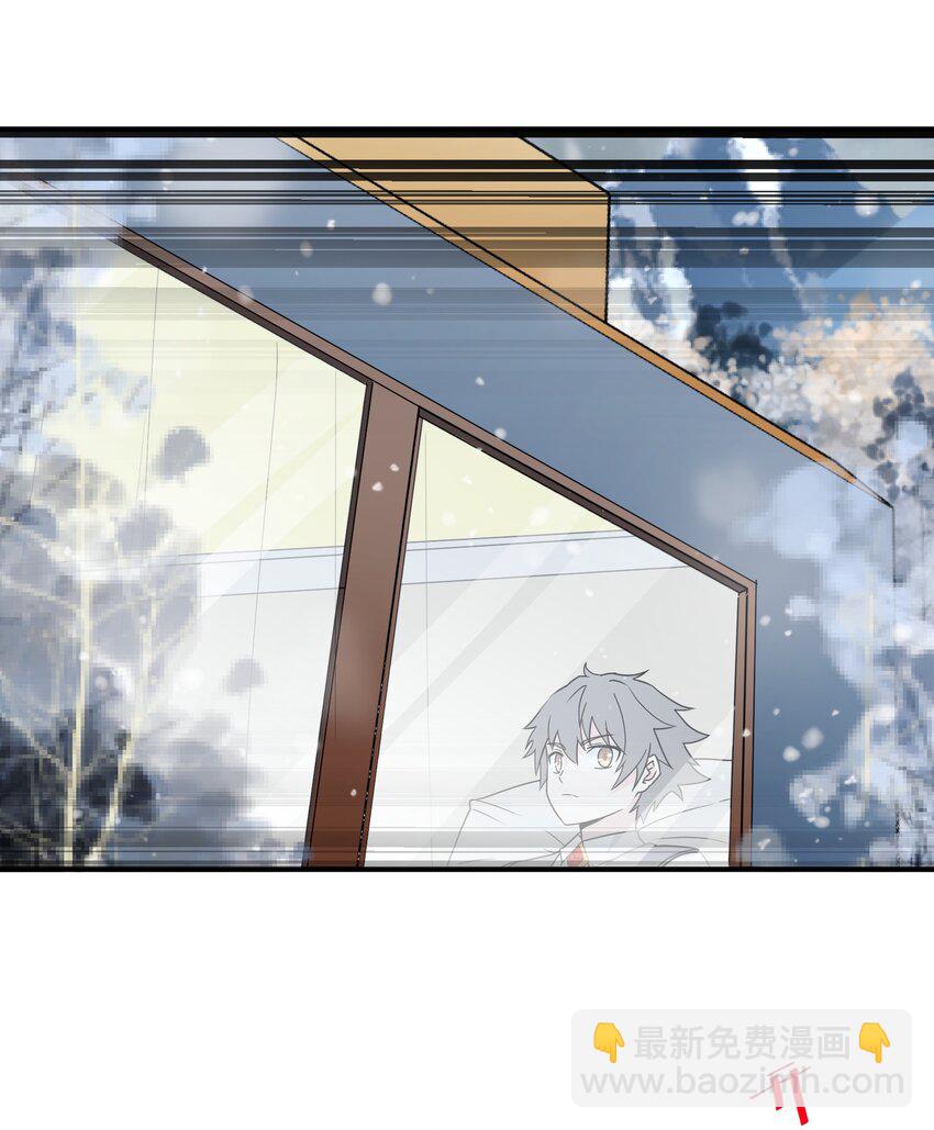 043 计较(1/2)-第43话