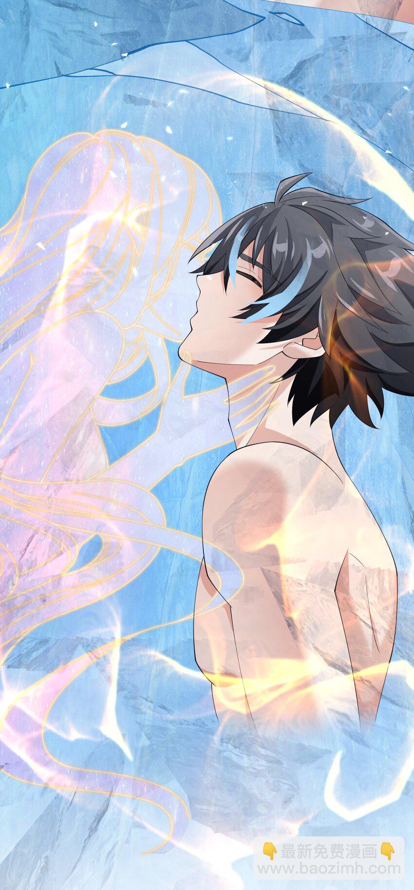 043 计较(1/2)-第43话