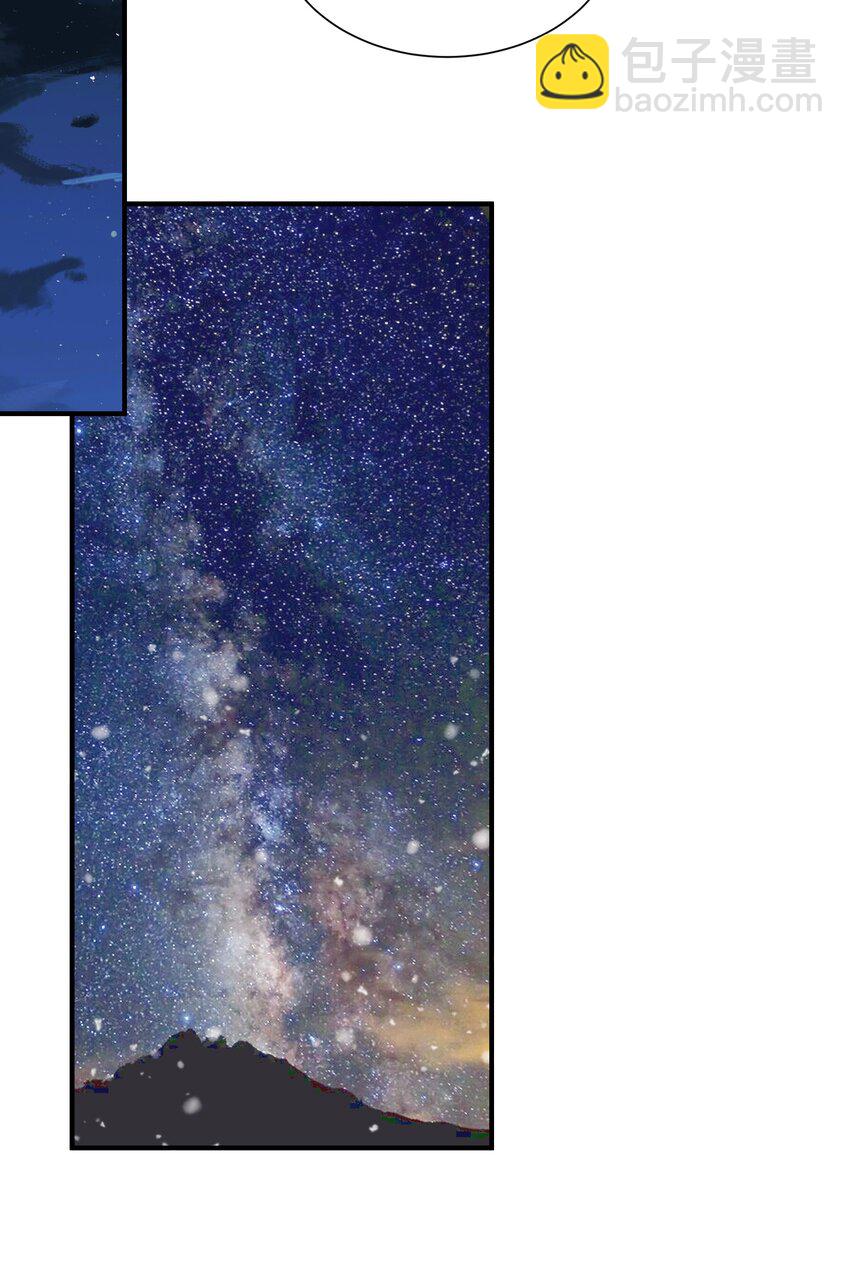 045 醋坛子-第45话