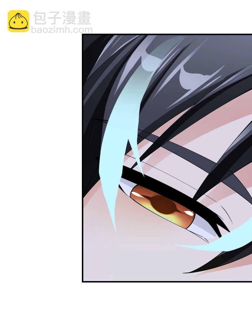 045 醋坛子-第45话