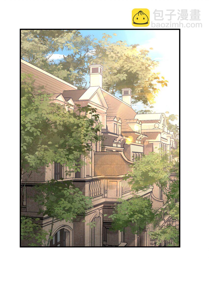 049 治疗(1/2)-第49话