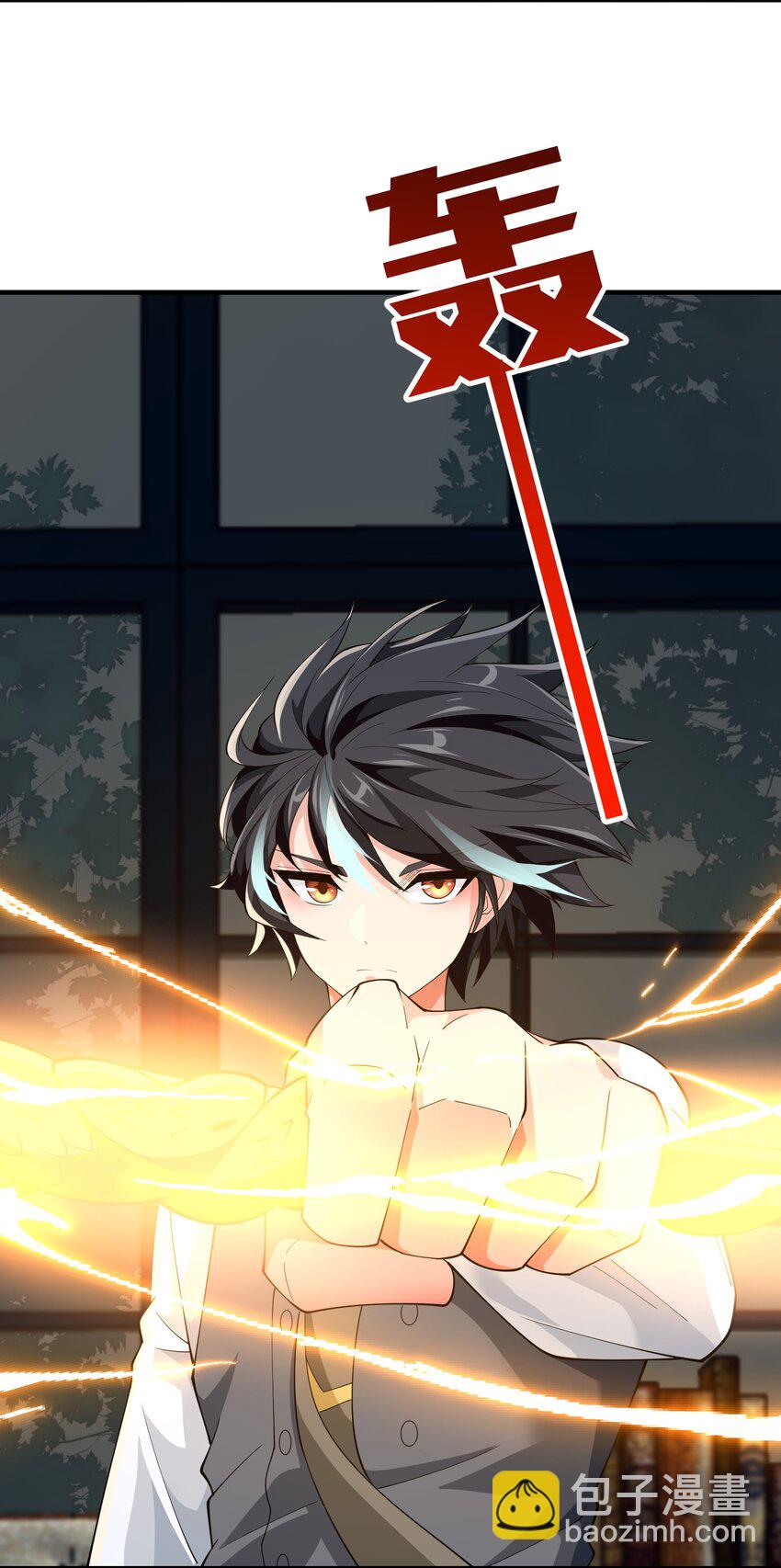 053 要贴贴(1/2)-第53话