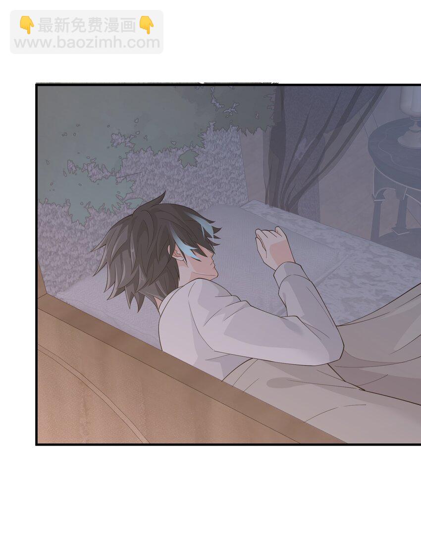 053 要贴贴(1/2)-第53话