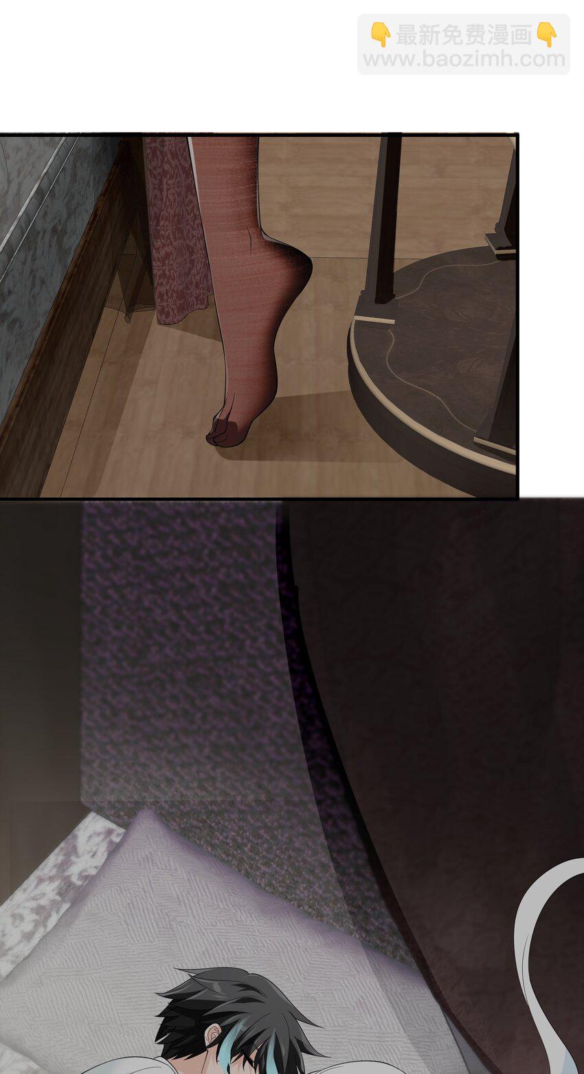 053 要贴贴(1/2)-第53话