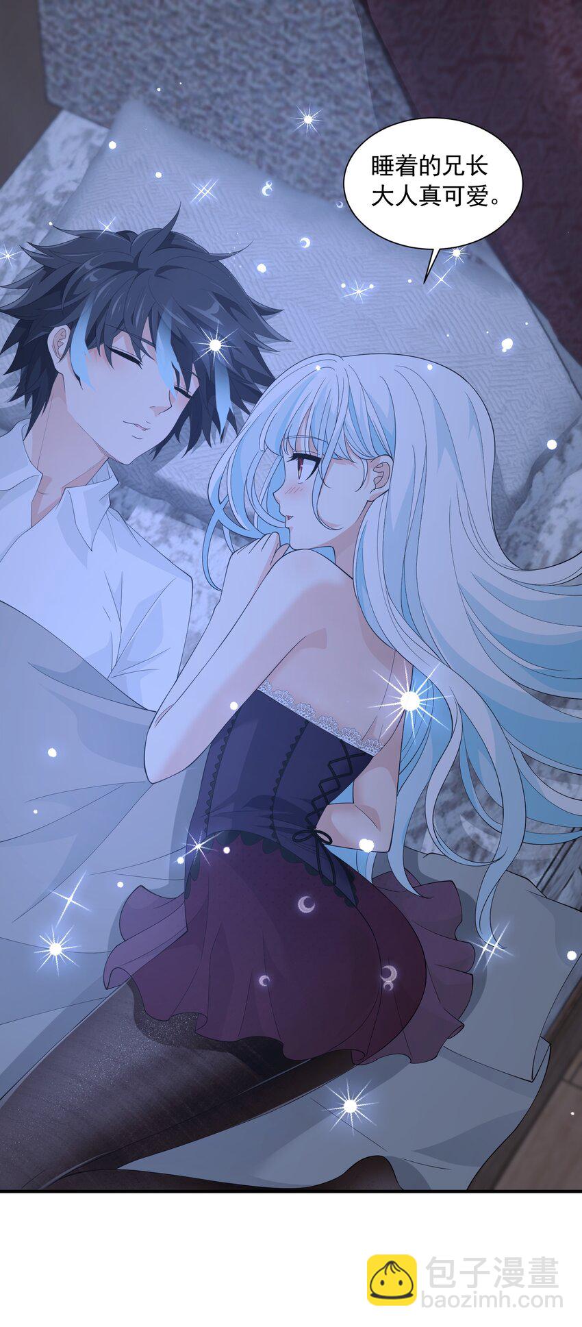 053 要贴贴(1/2)-第53话