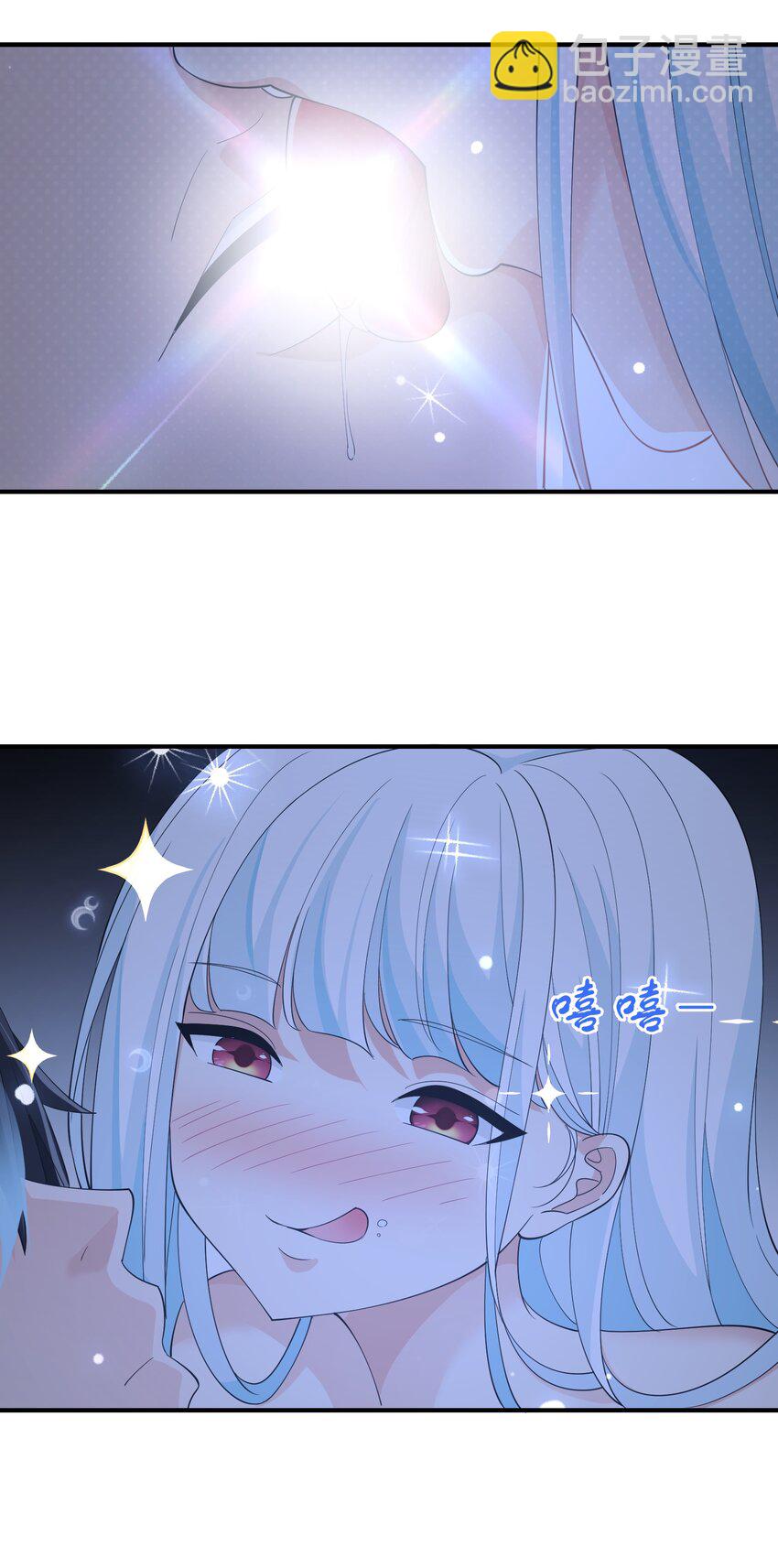 053 要贴贴(1/2)-第53话