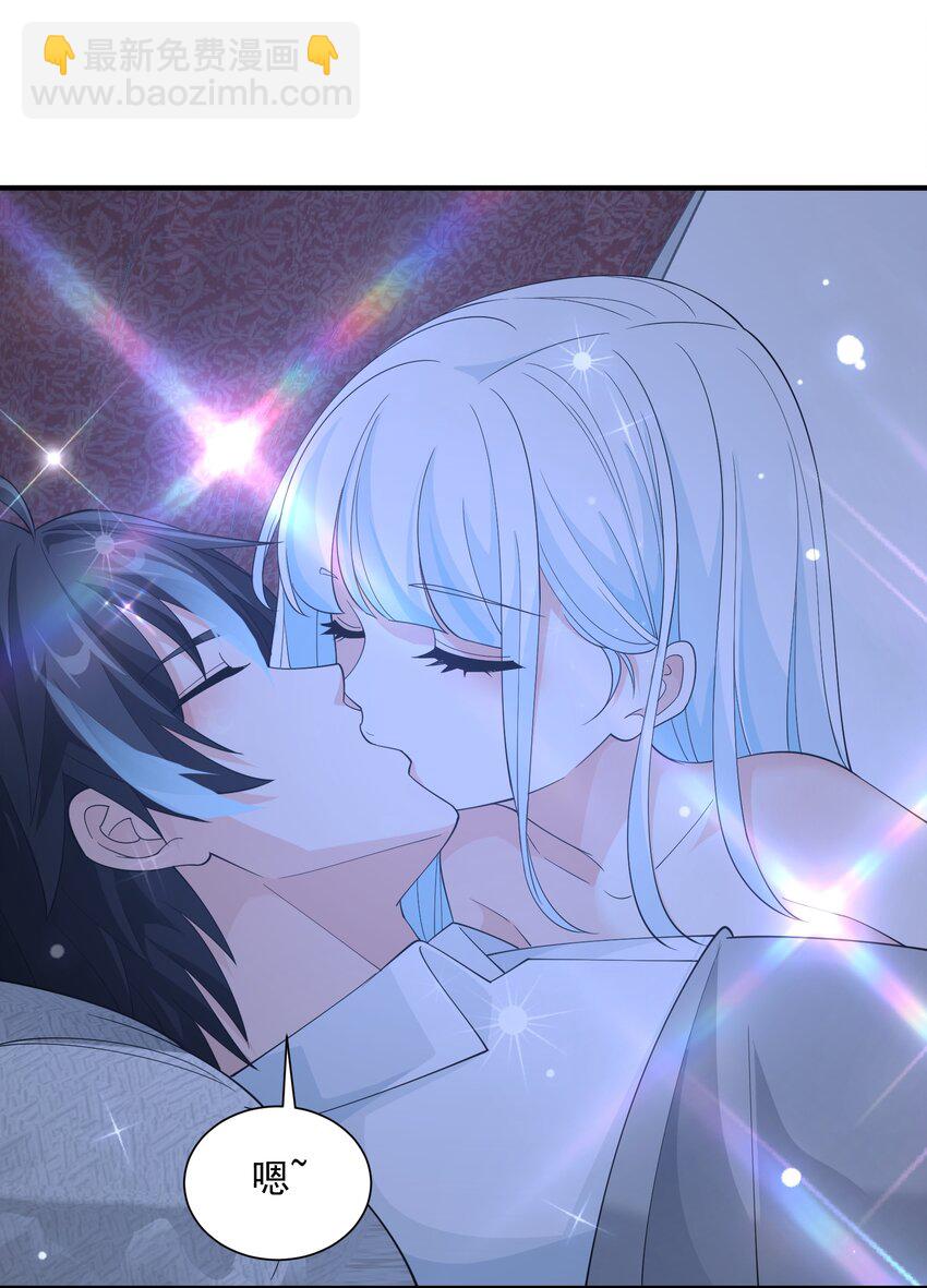 053 要贴贴(1/2)-第53话