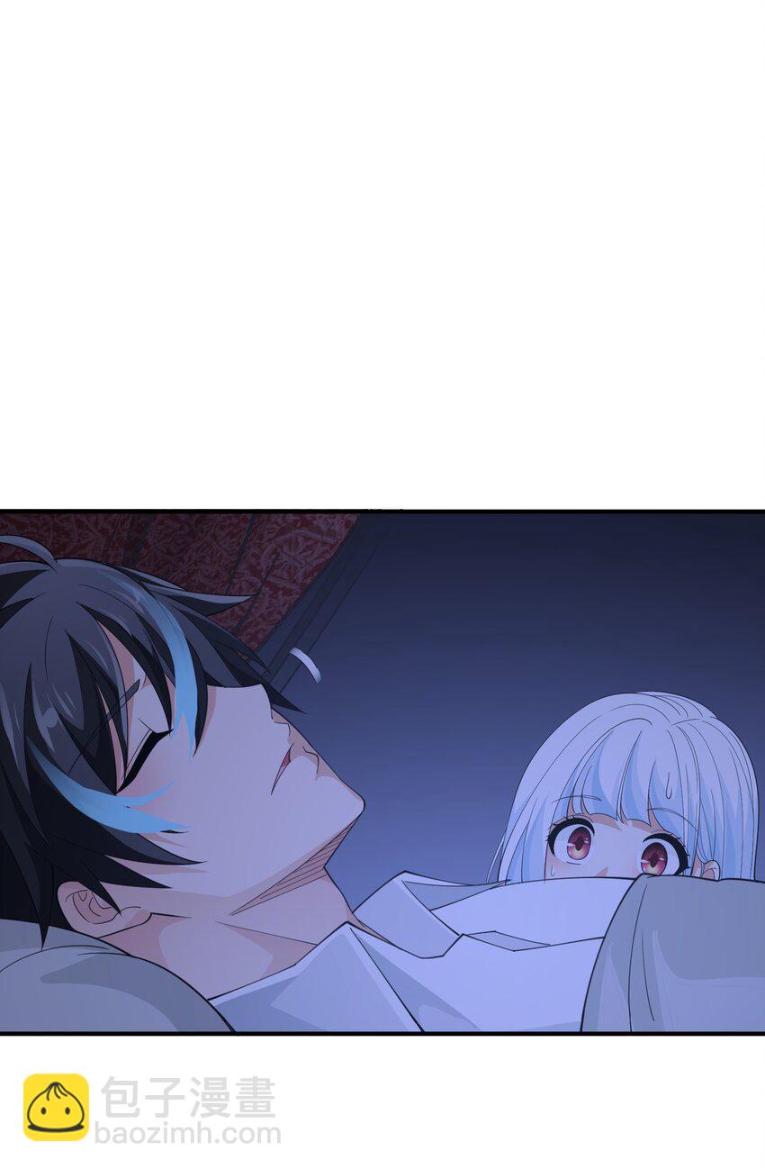 053 要贴贴(1/2)-第53话