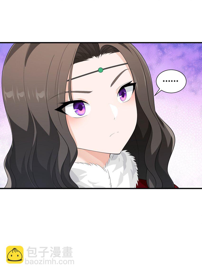 053 要贴贴(1/2)-第53话