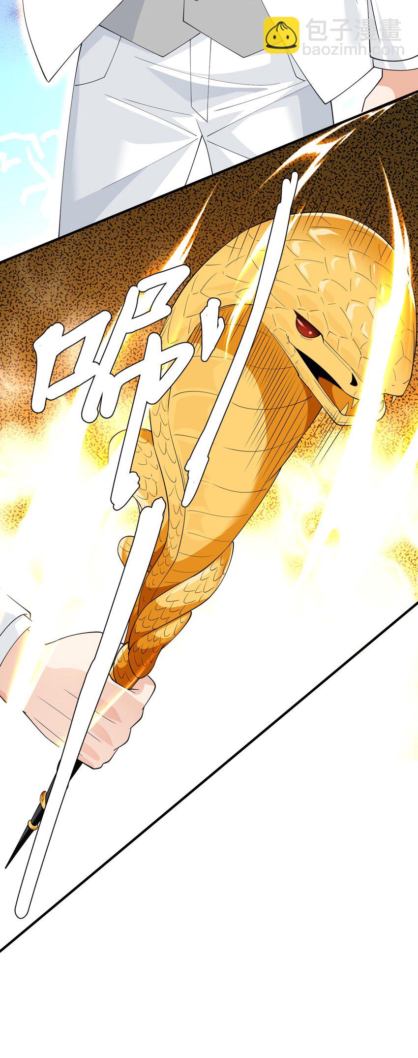 055 血脉悸动？(1/2)-第55话